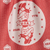 USA Cowgirl Tea Towel - RED
