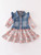 DENIM RUFFLE GIRL VEST