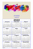 Year At a Glance  Calendar Glance 2022  Athens Greece