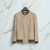Pale caramel “ZILLI Letters” bomber jacket