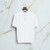 Natural white "Twist Vanisé" zipped polo shirt