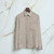 Taupe “Tolosa” casual shirt