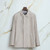 Taupe “Poki Intemporel” parka