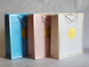Luxury Gift Bags with Rope handles/DOS Gold Logo