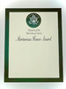 Meritorious Honor Award Certificate/Green Border -Standard Portrait 8.5" x 11"