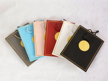 Elegant Gift Bags with Rope handles/DOS Gold Logo