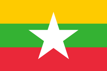 Burma Flag