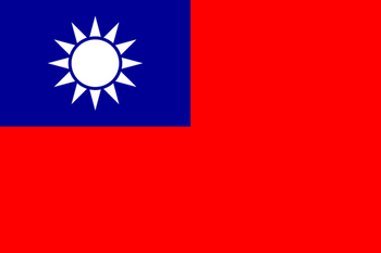 Taiwan Flag