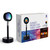 Sunset Projector Lamp