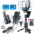 Smartphone Stabilizer Selfie Stick and Tripod
