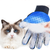 Pet Grooming and Hair Remover Gloves