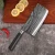 Damascus Knife Set