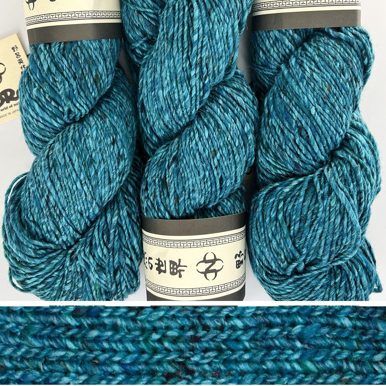 kurao✩  Noro Madara 19 - Simply Socks Yarn Company