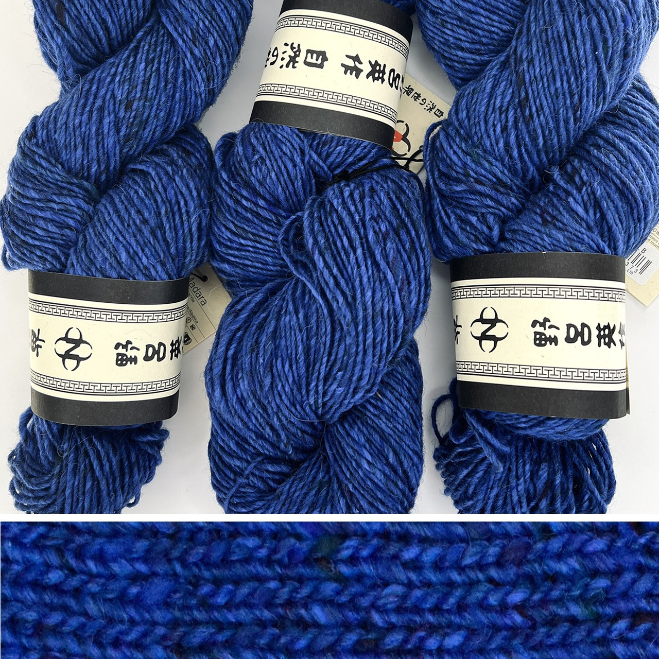 Noro Madara 25 - 4547257047373