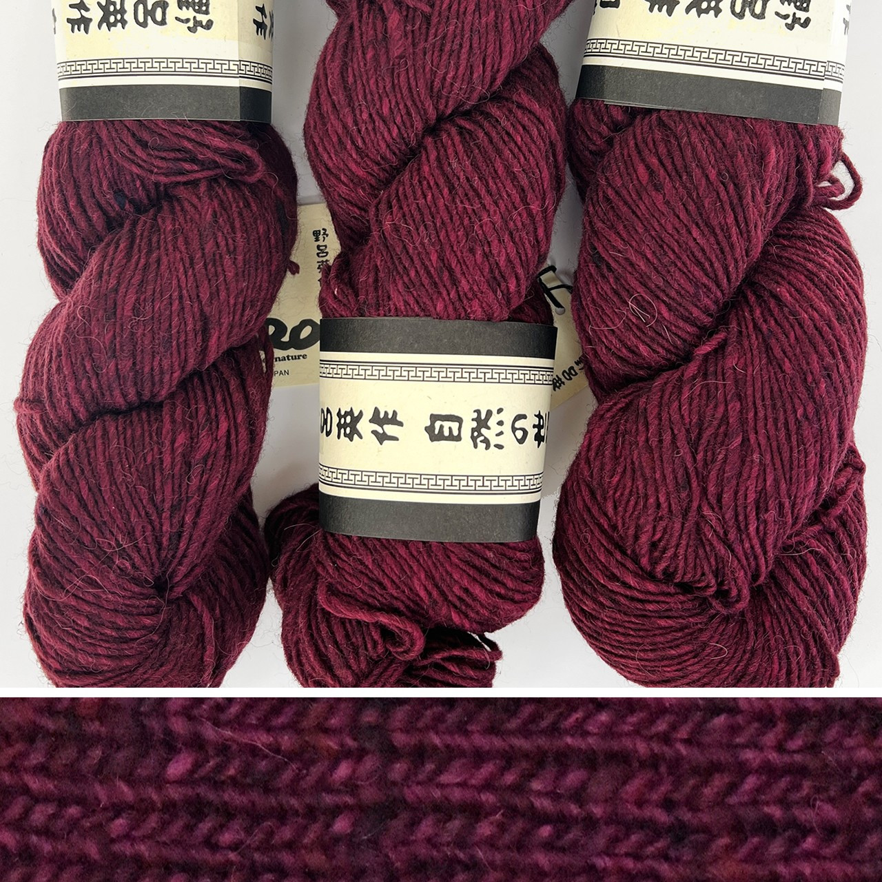 Noro Madara 27 - 4547257047397