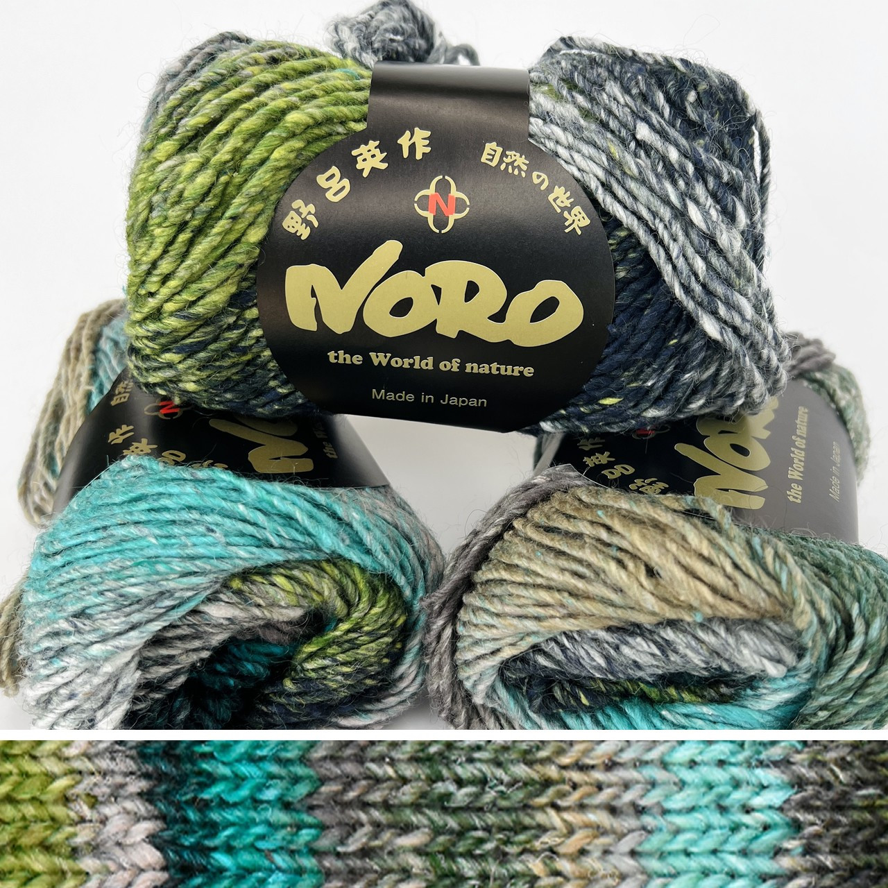 洋楽 nosonoso Noro Saiun 03 - Simply Socks Yarn Company