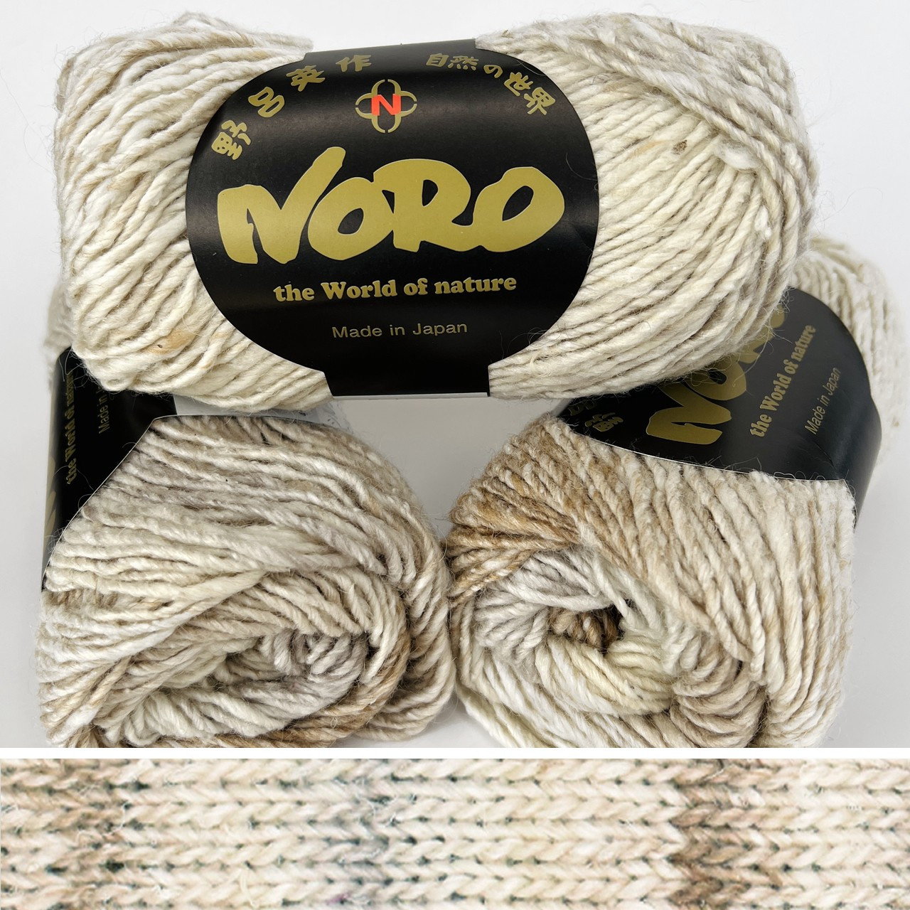 洋楽 nosonoso Noro Silk Garden Sock Solo 85 - Simply Socks Yarn Company