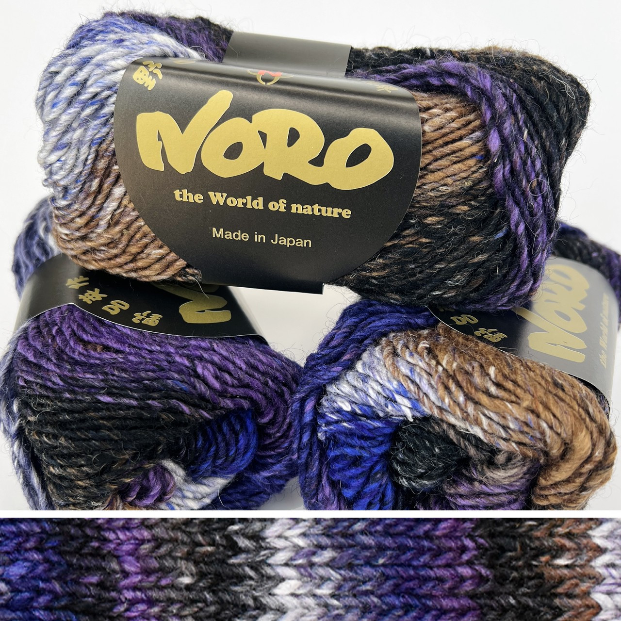 洋楽 nosonoso Noro Silk Garden Yarn - 545 Yao | Jimmybeanswool.com