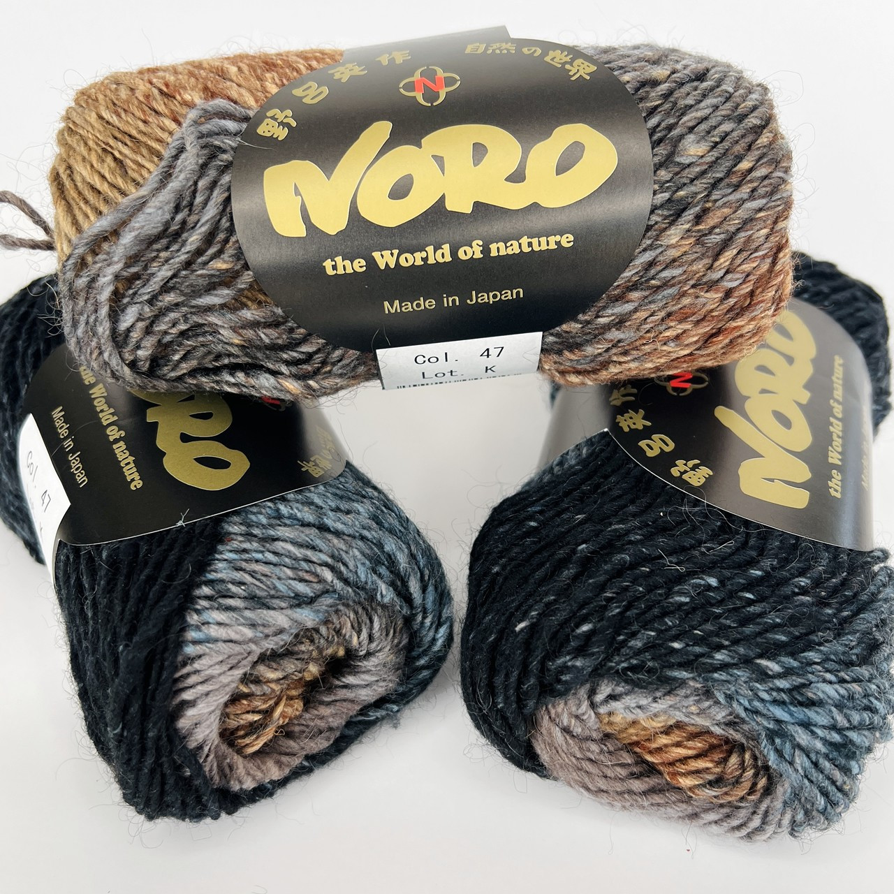 Noro Rind Noro Silk Garden 47 - Simply Socks Yarn Company