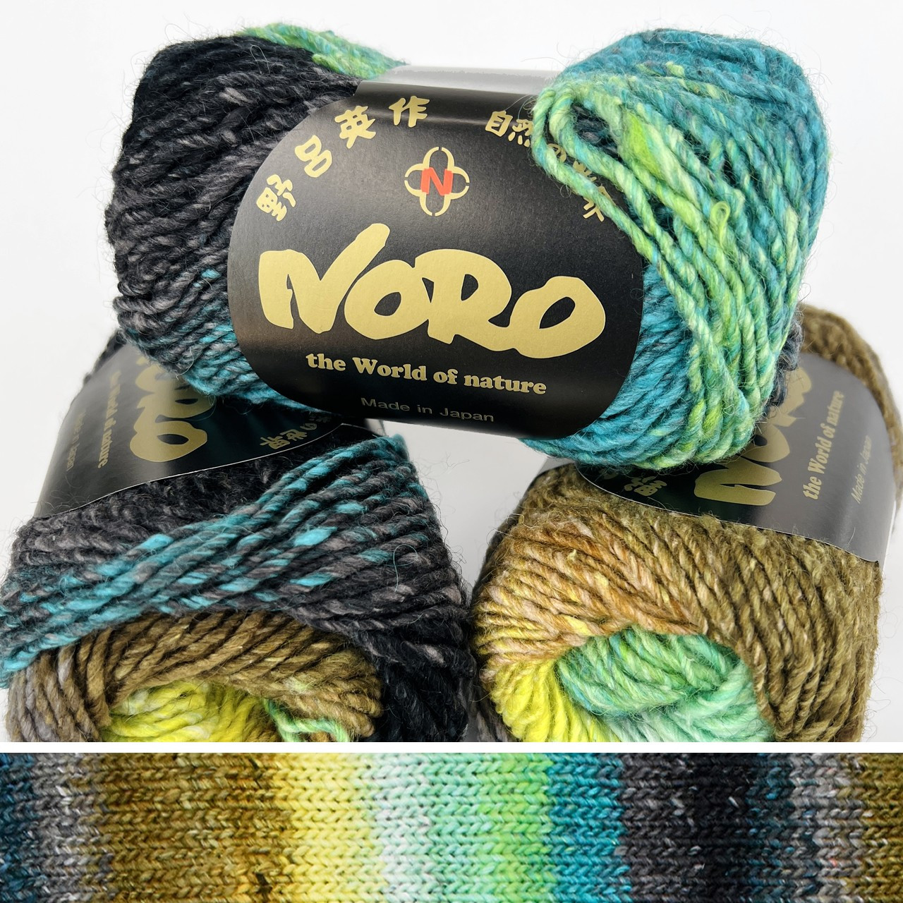 Noro Silk Garden 535 - Simply Socks Yarn Company