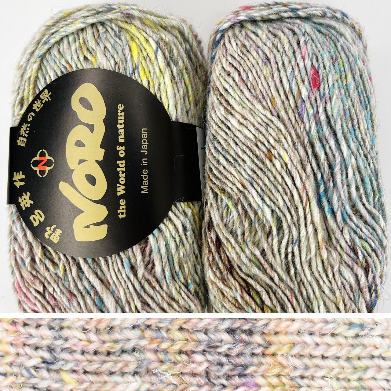 Noro Silk Garden Solo 1 - 4547257028907