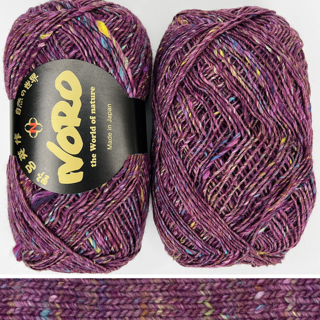 洋楽 nosonoso Noro Saiun 03 - Simply Socks Yarn Company