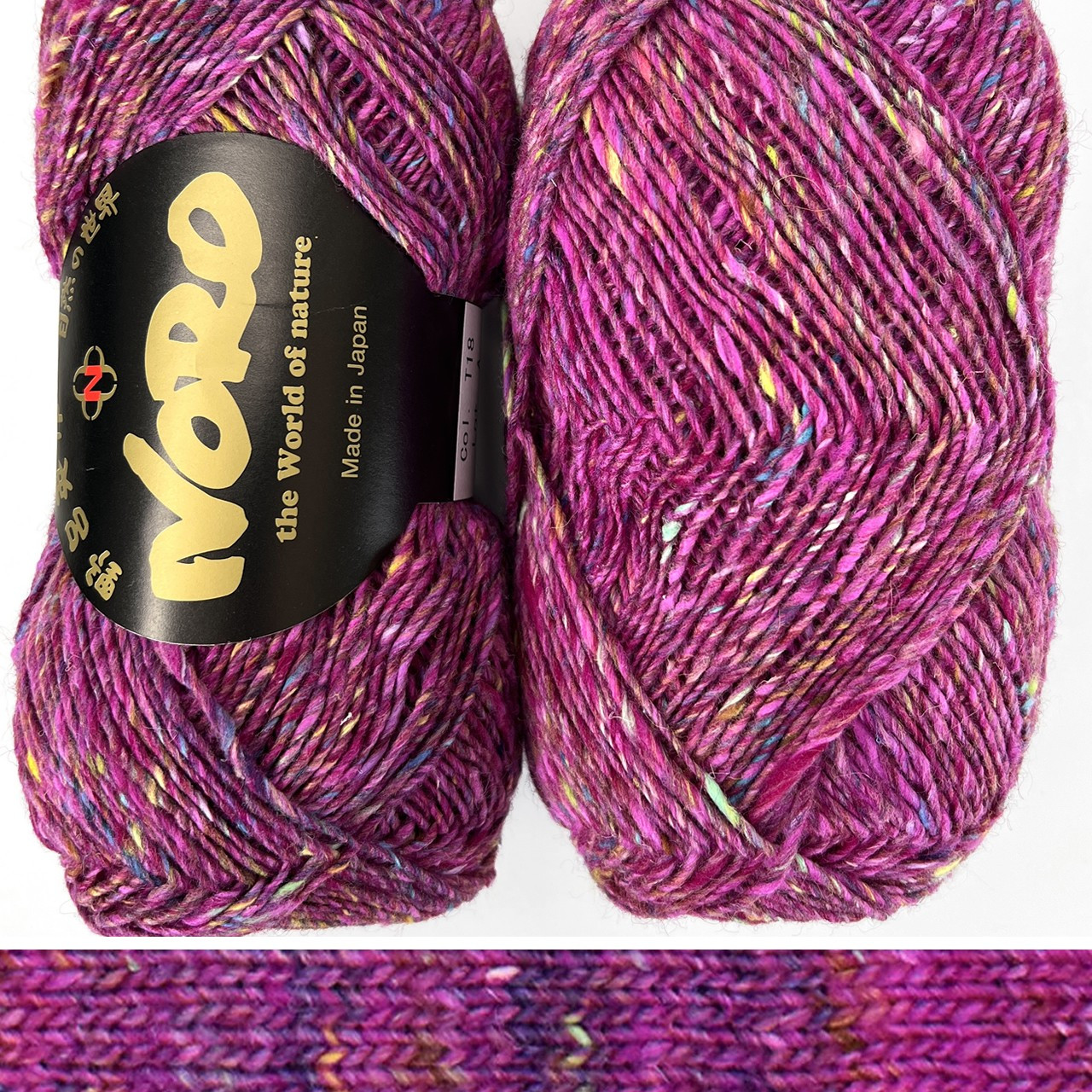 Noro Silk Garden Sock Solo TW18 - Simply Socks Yarn Company