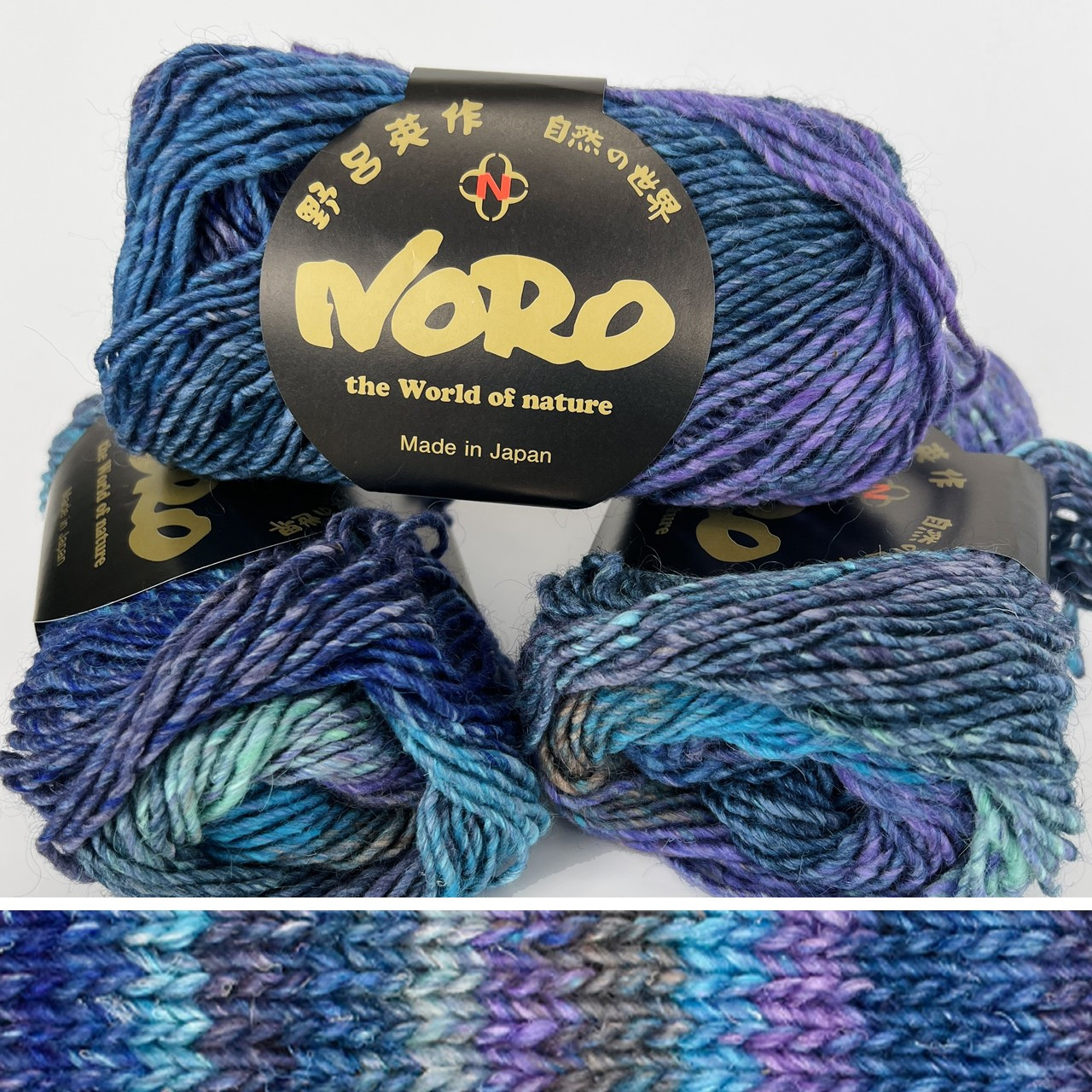 Noro Silk Garden 373 - Simply Socks Yarn Company