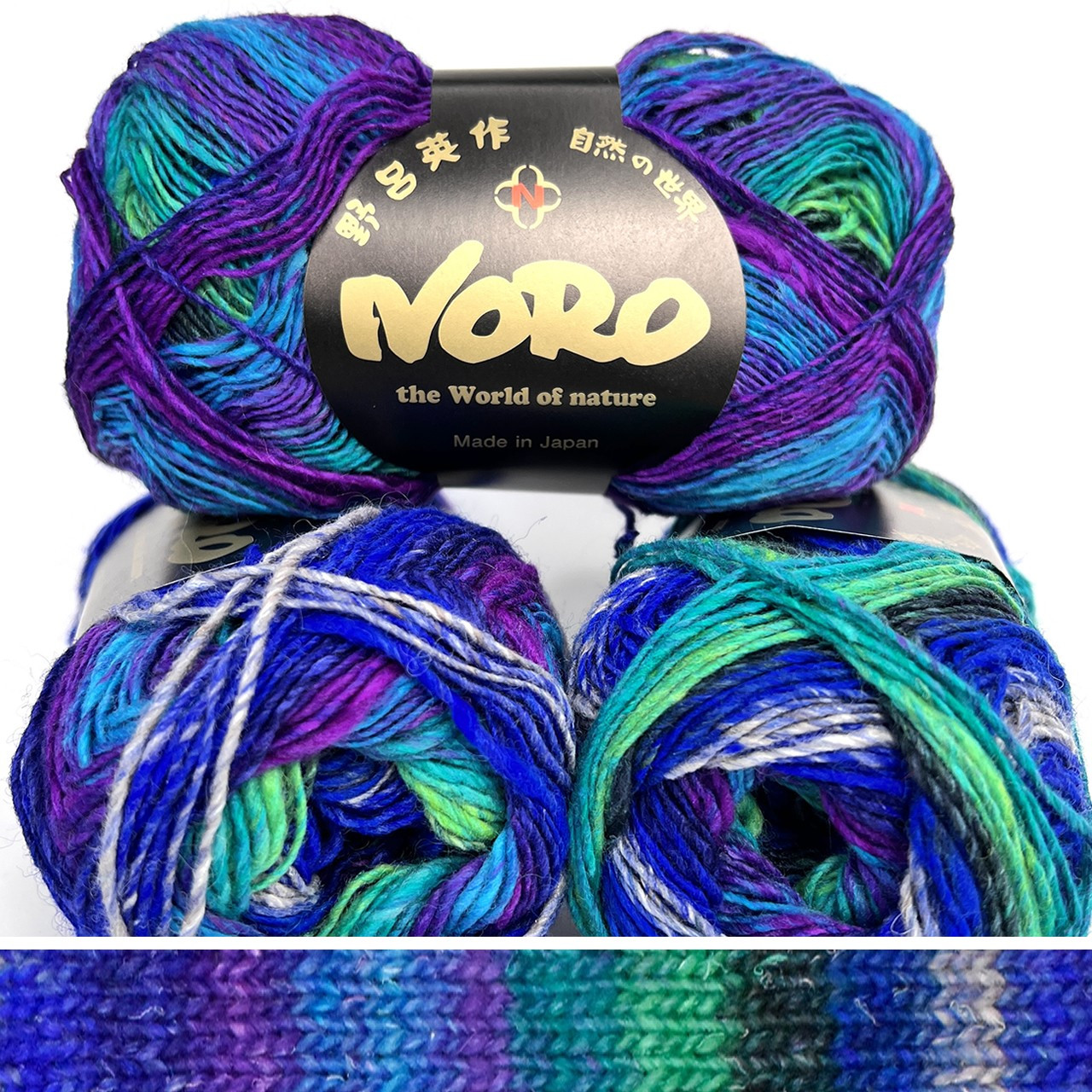 Noro Silk Garden Sock 8 - Simply Socks Yarn Company