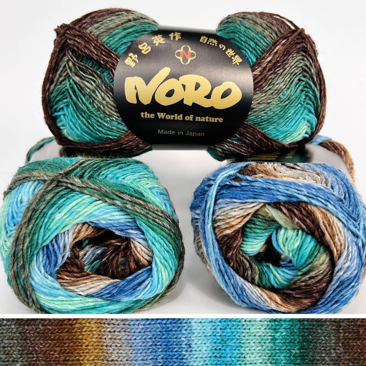 Noro Silk Garden Sock 531 - 4547257047663