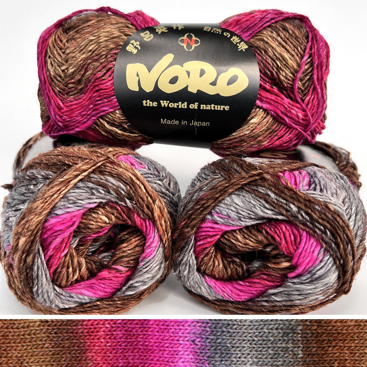 Noro Silk Garden Sock 532 - Simply Socks Yarn Company