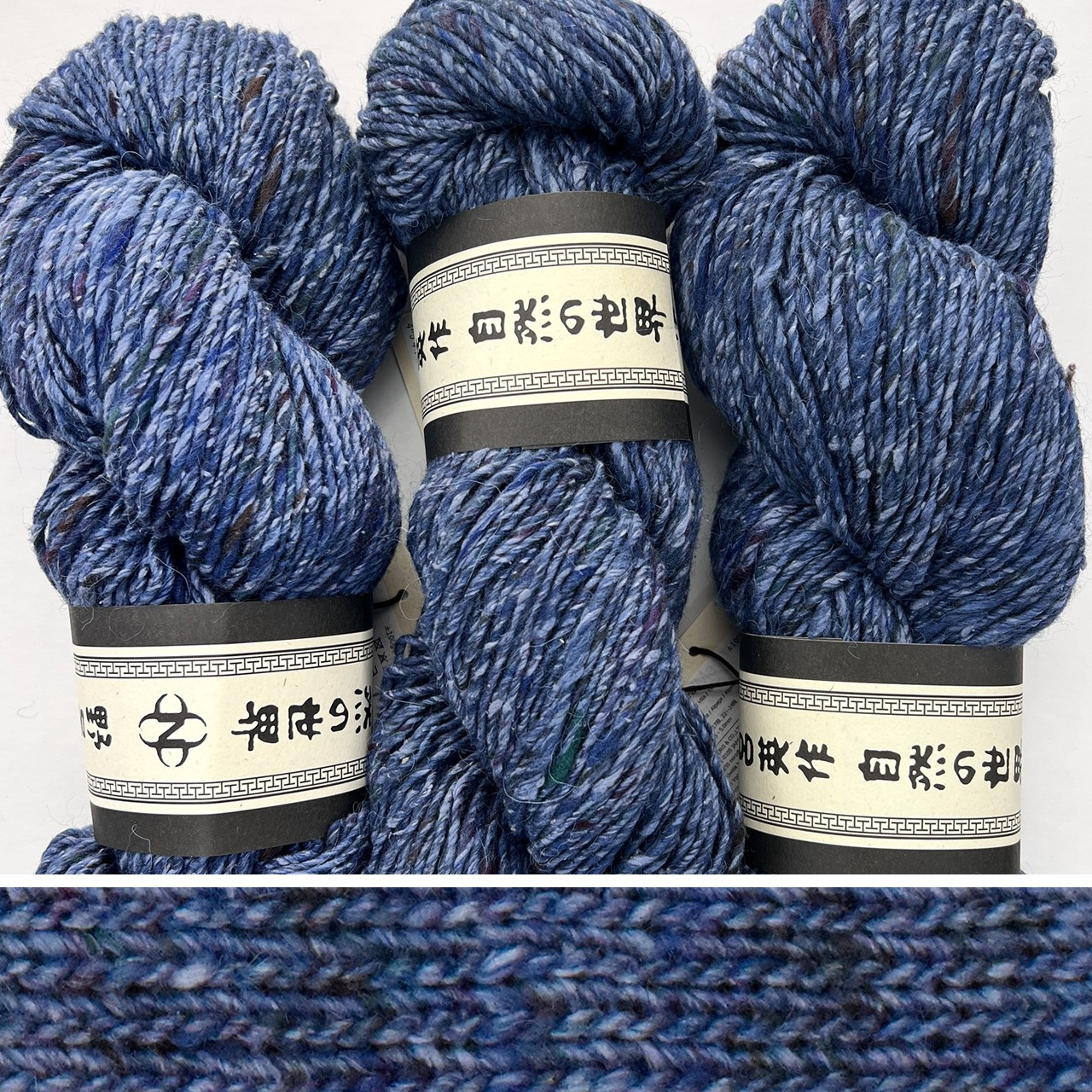 Noro Madara 18 - Simply Socks Yarn Company