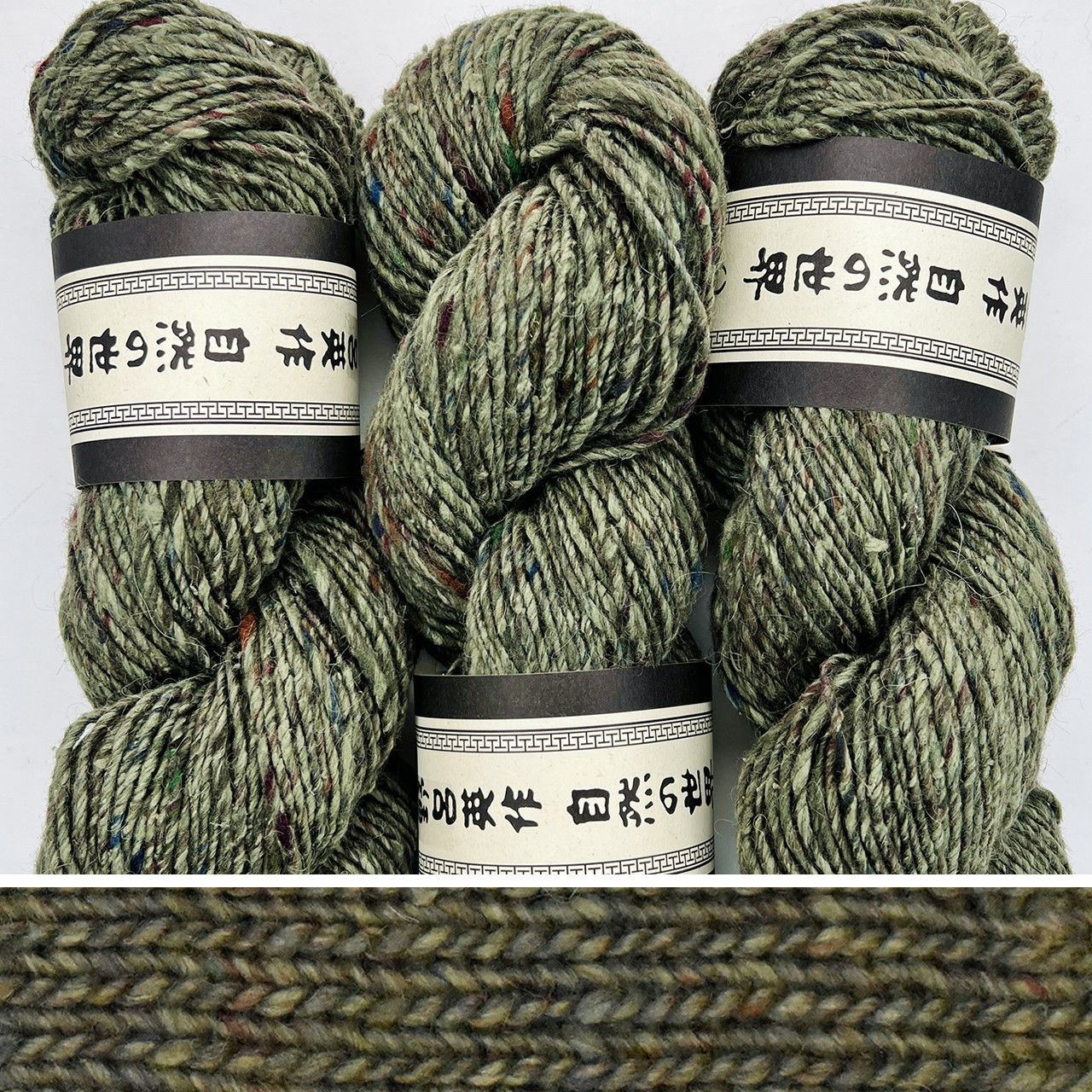 Noro Madara 20 - Simply Socks Yarn Company