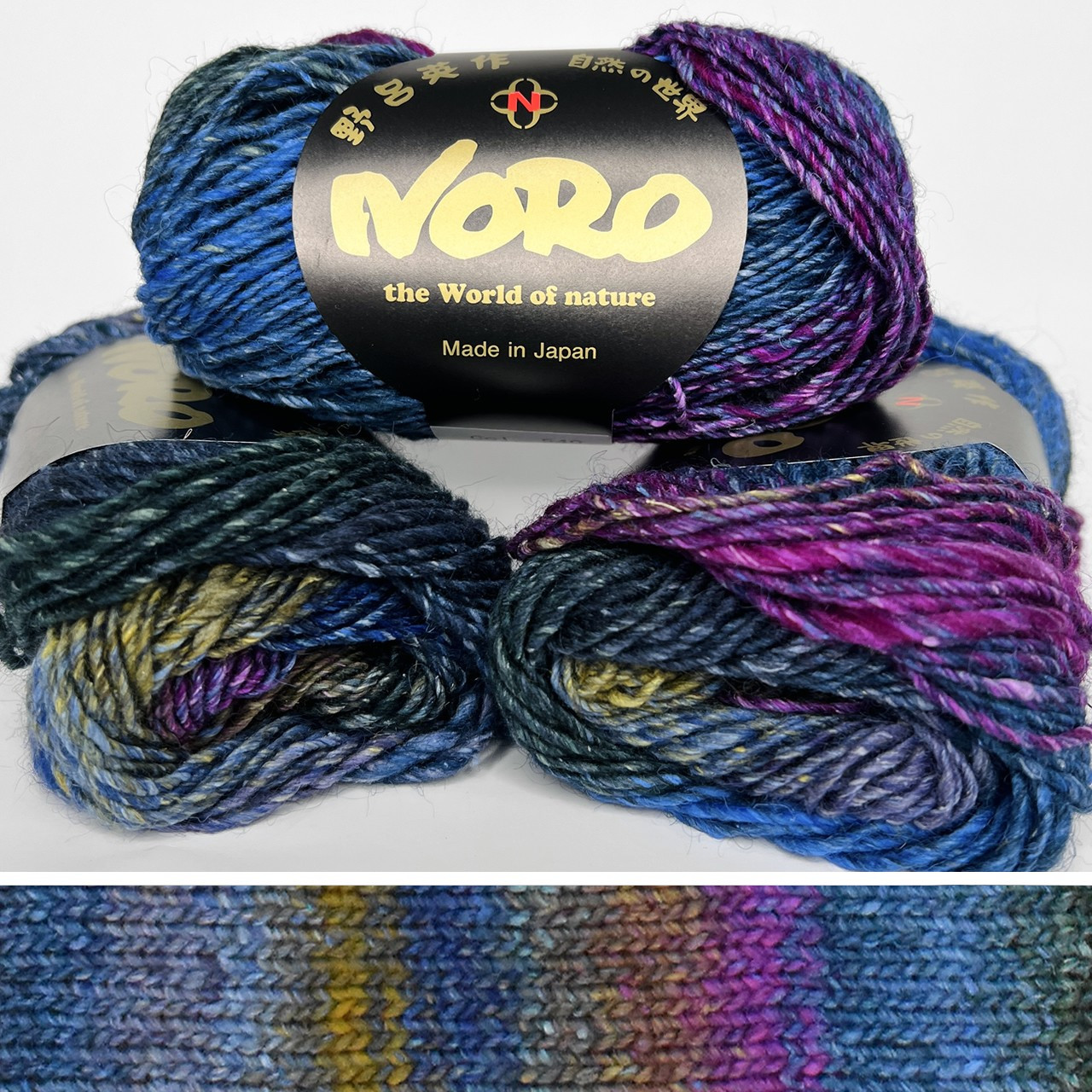 Noro Silk Garden 540 - 4547257049261