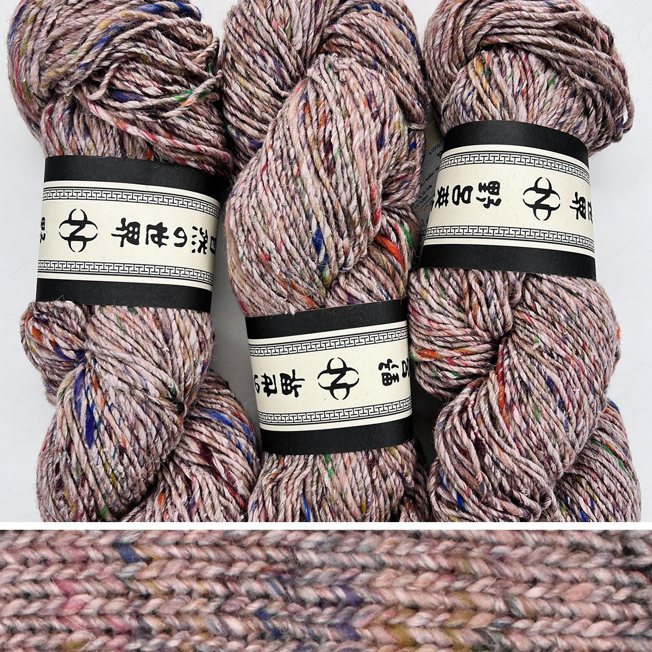 Noro Madara 29 - Simply Socks Yarn Company