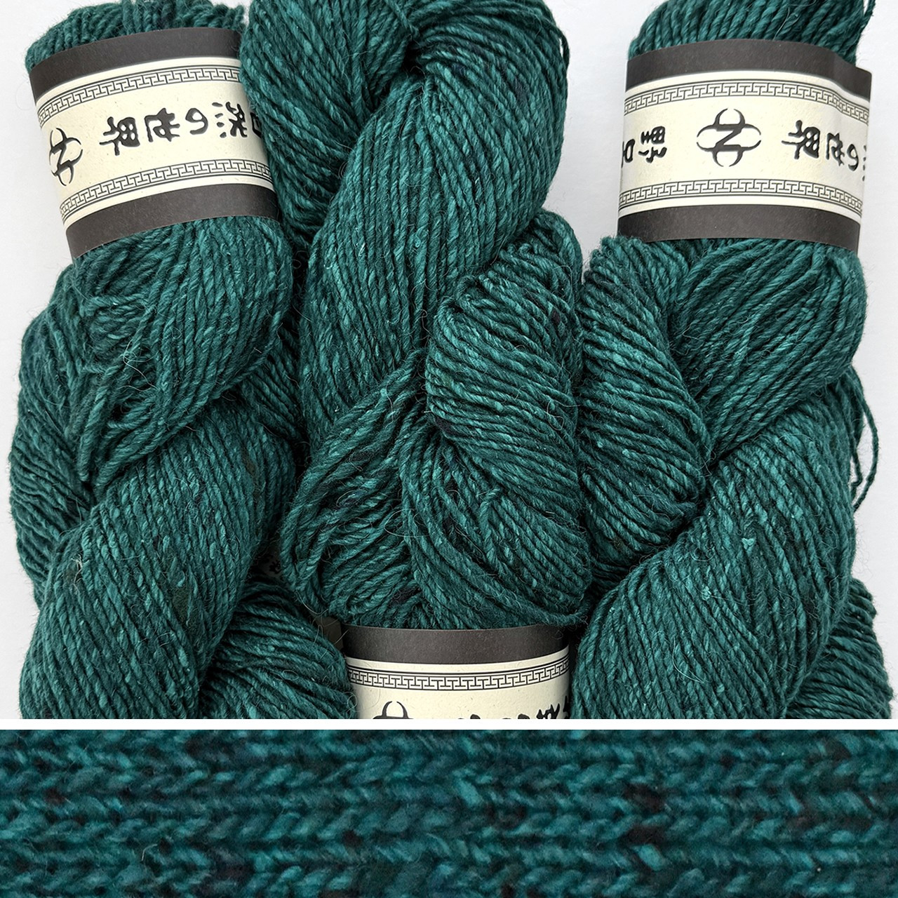 Noro Madara 35 - Simply Socks Yarn Company