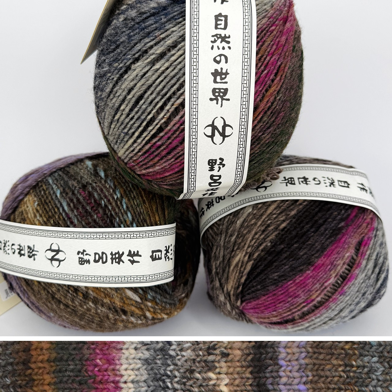 ito 作家   nestrobe nest Robe International Online Store