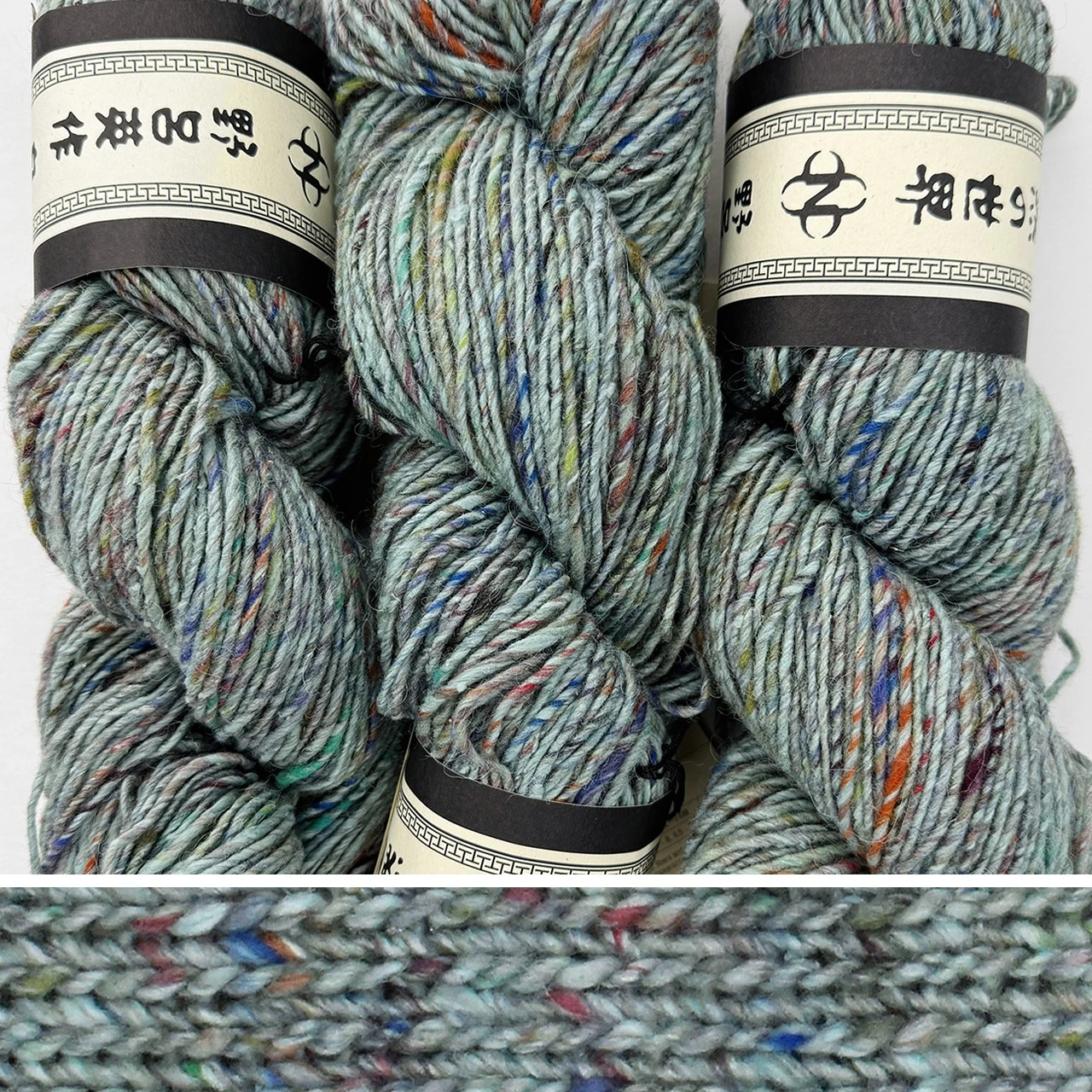 Noro Madara 38 -