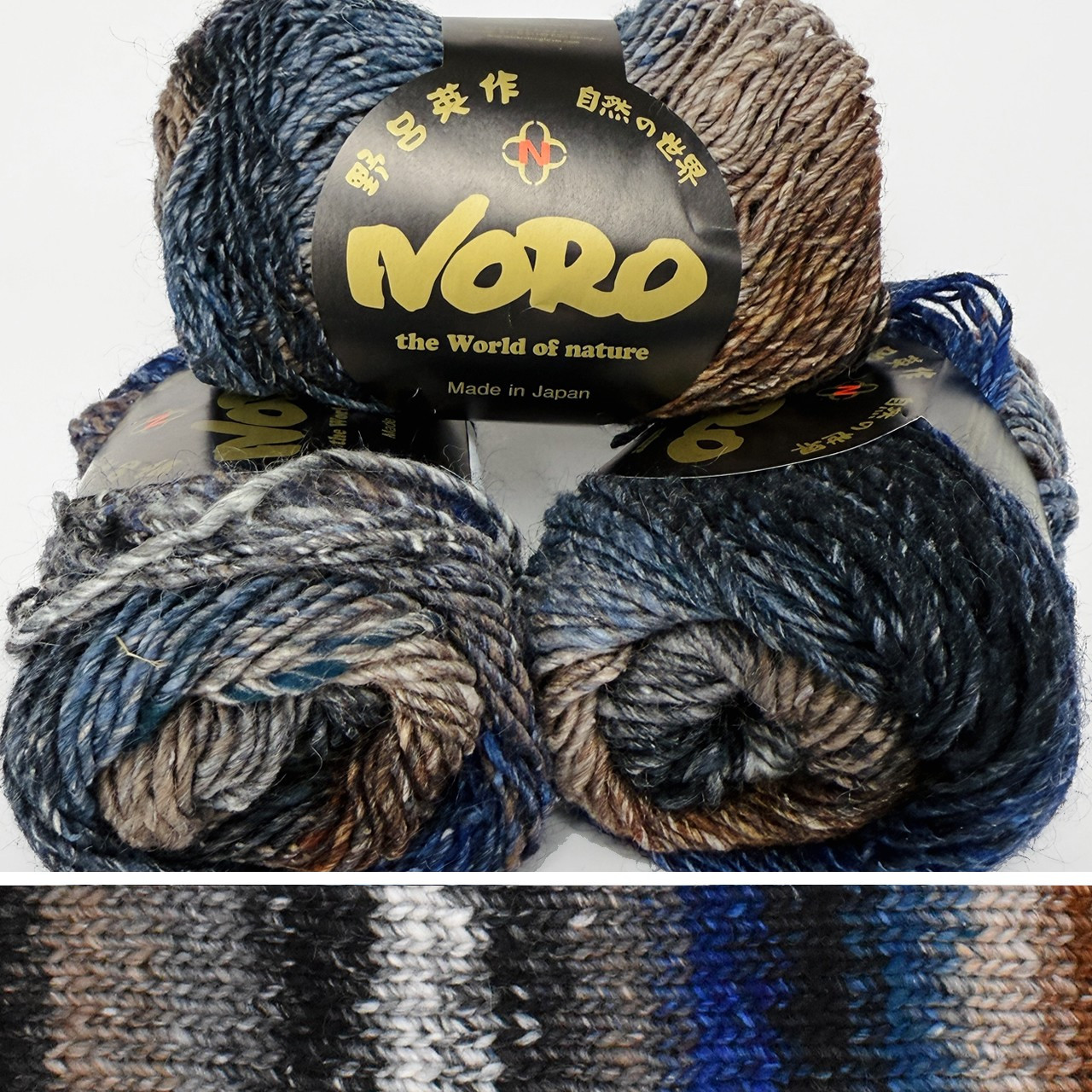 NOROLL ノーロール　DRY SANDY CAP BY Noro Silk Garden 548 - Simply Socks Yarn Company