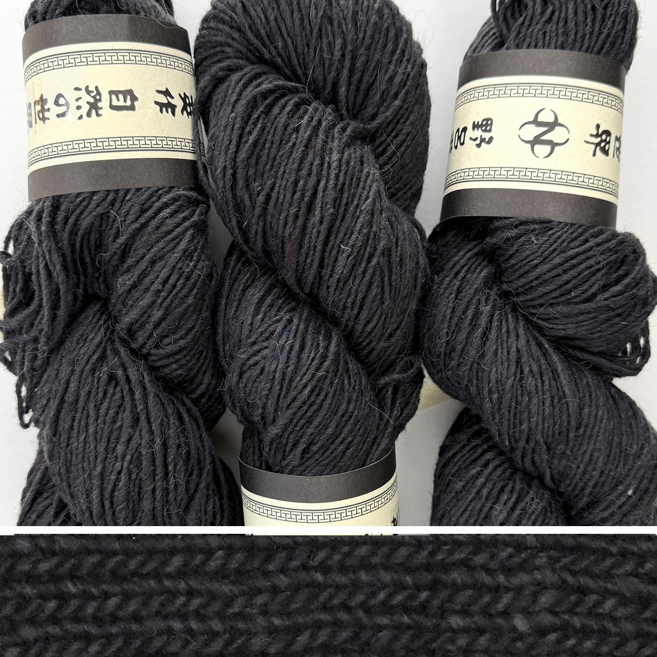 まるノオト Noro Madara 42 - Simply Socks Yarn Company