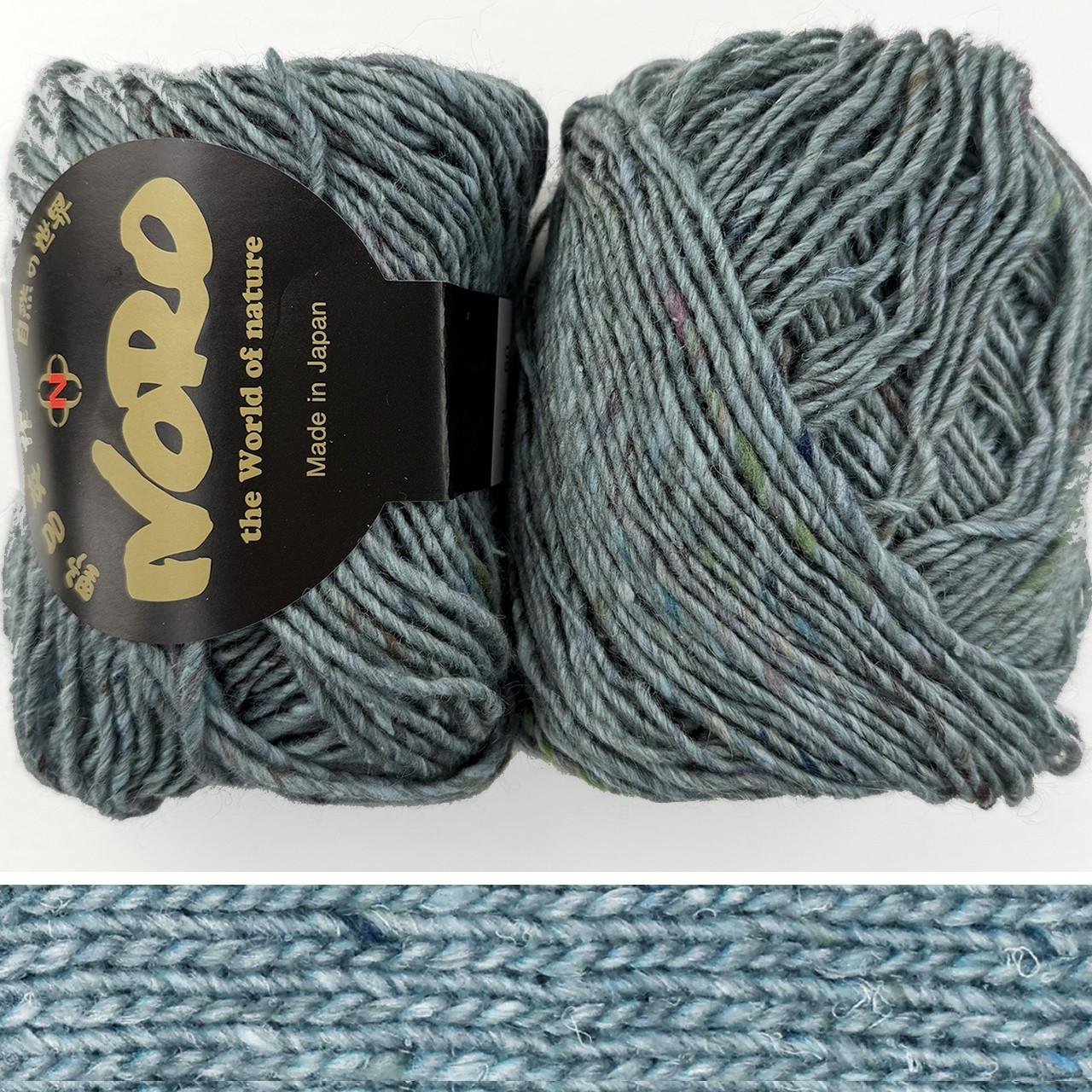 Noro Silk Garden Solo 60 - Simply Socks Yarn Company