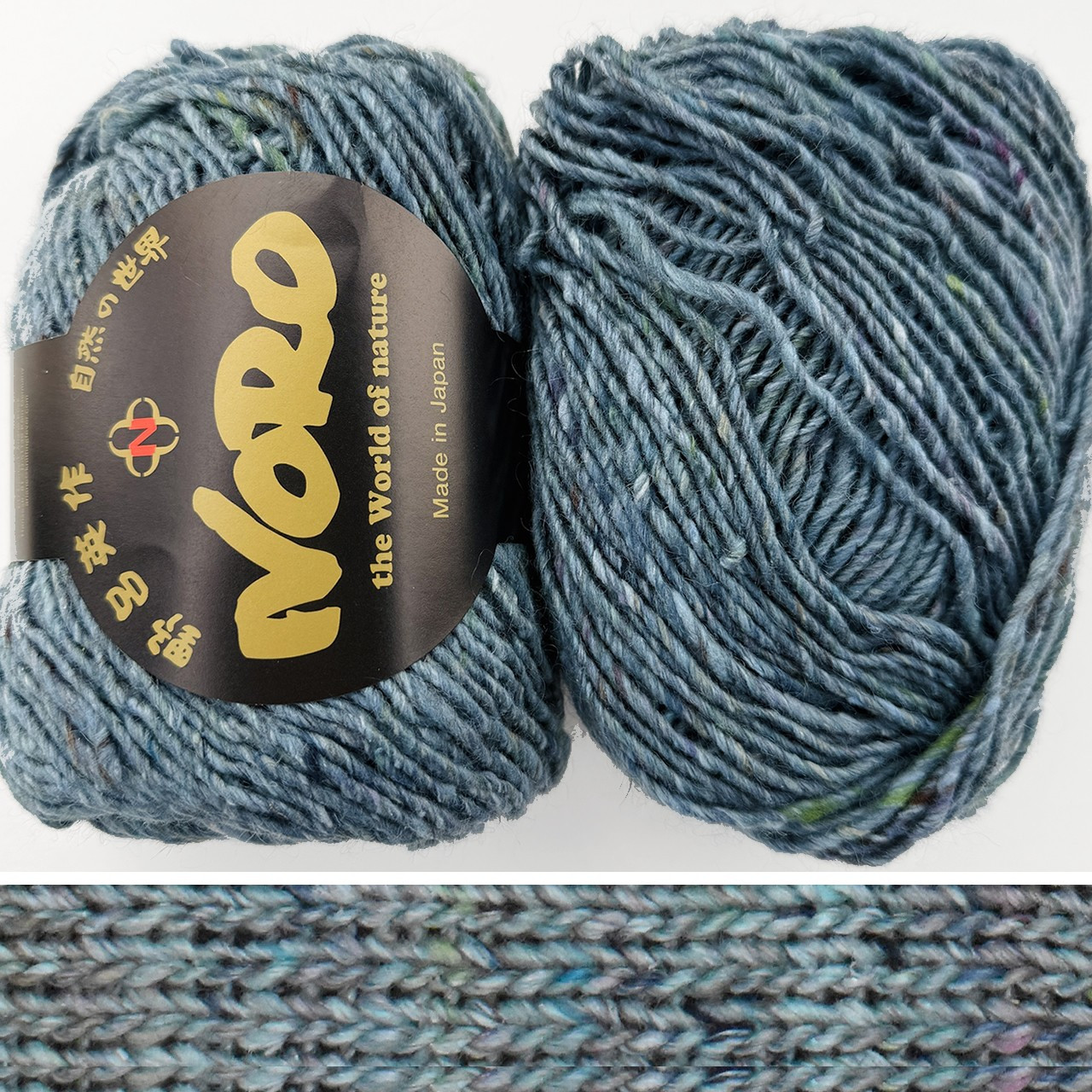 Noro Silk Garden Solo 107 - Simply Socks Yarn Company