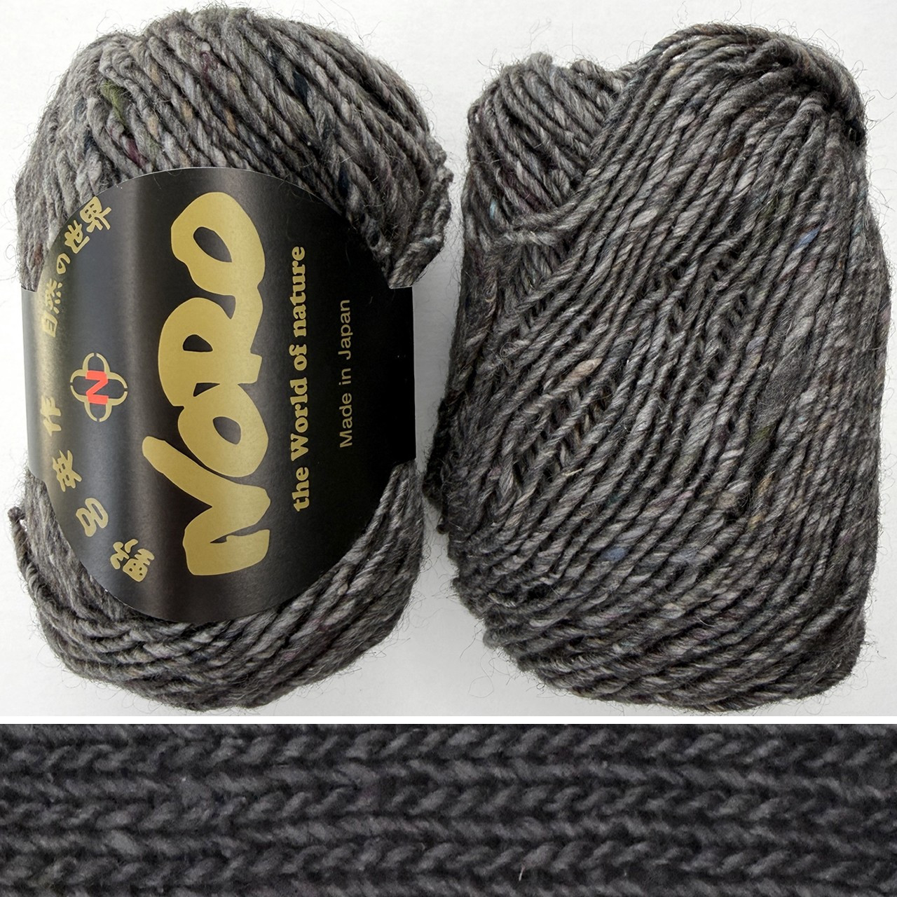 Noro Silk Garden Solo 109 - Simply Socks Yarn Company