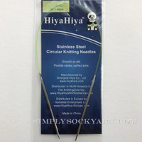 Hiya 16" Circ Steel US 1 -