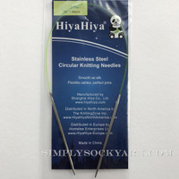 Hiya 16" Circ Steel US 1.5 -