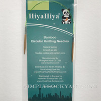 HiyaHiya Sharp 9 Circular - Woolyn