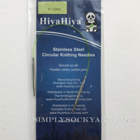 Hiya 9" Circ Steel US 3 -