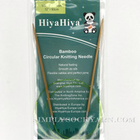 Hiya 32" Circ Bamboo US 3 -