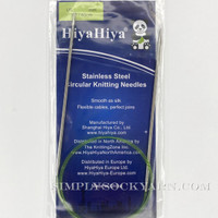 Hiya 32" Circ Steel US 2.5 -