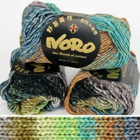 Noro Silk Garden 504 - 4547257045362
